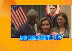 九游体育app下载-关于贝洛奇纳逆转保罗沃尔夫，博尼夫射入制胜球的信息