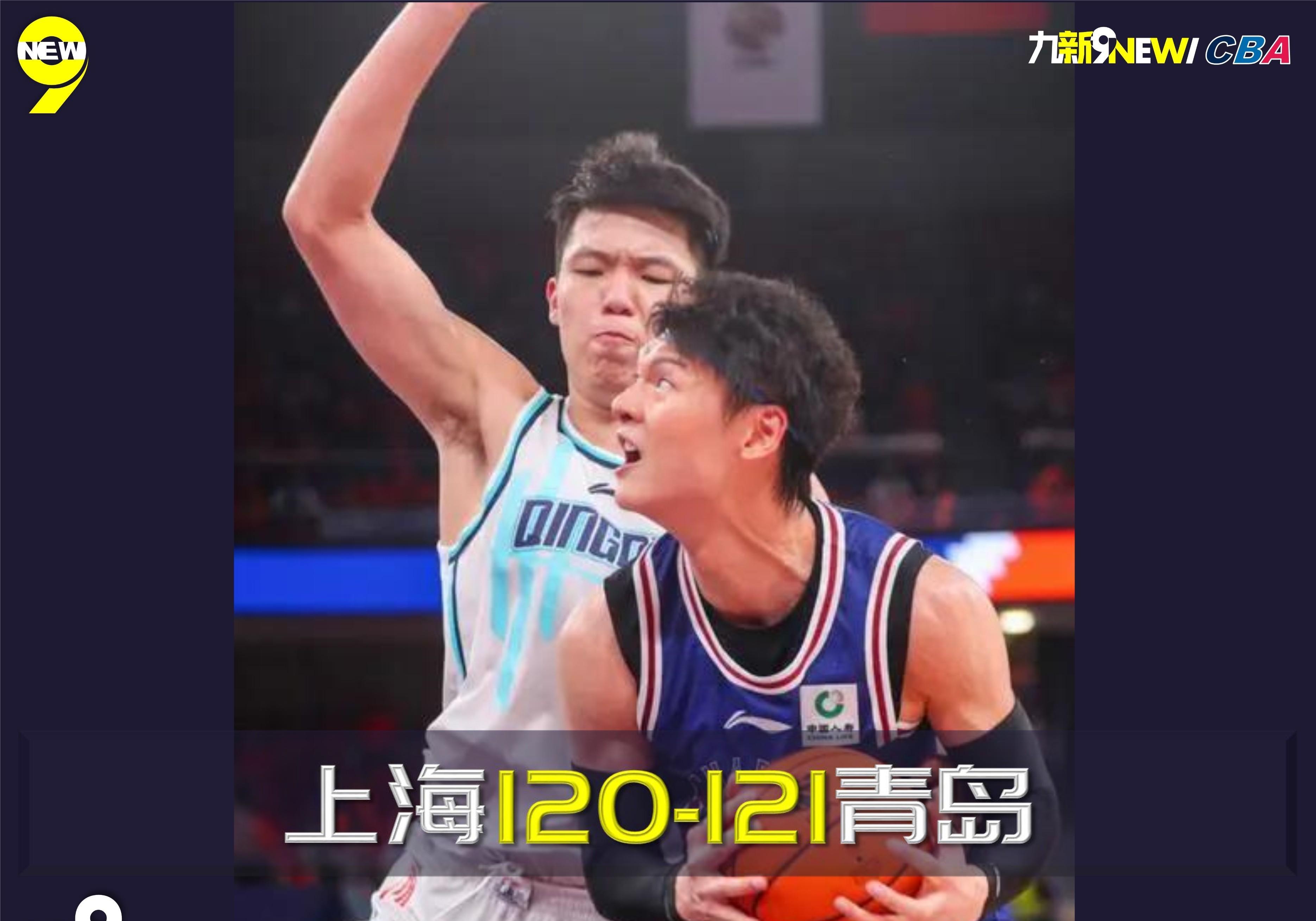 延边富德主场不敌辽宁沈阳，战绩持续低迷的简单介绍