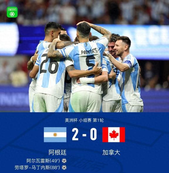 九游体育app下载-重庆队勇夺胜利，取得开门红的简单介绍