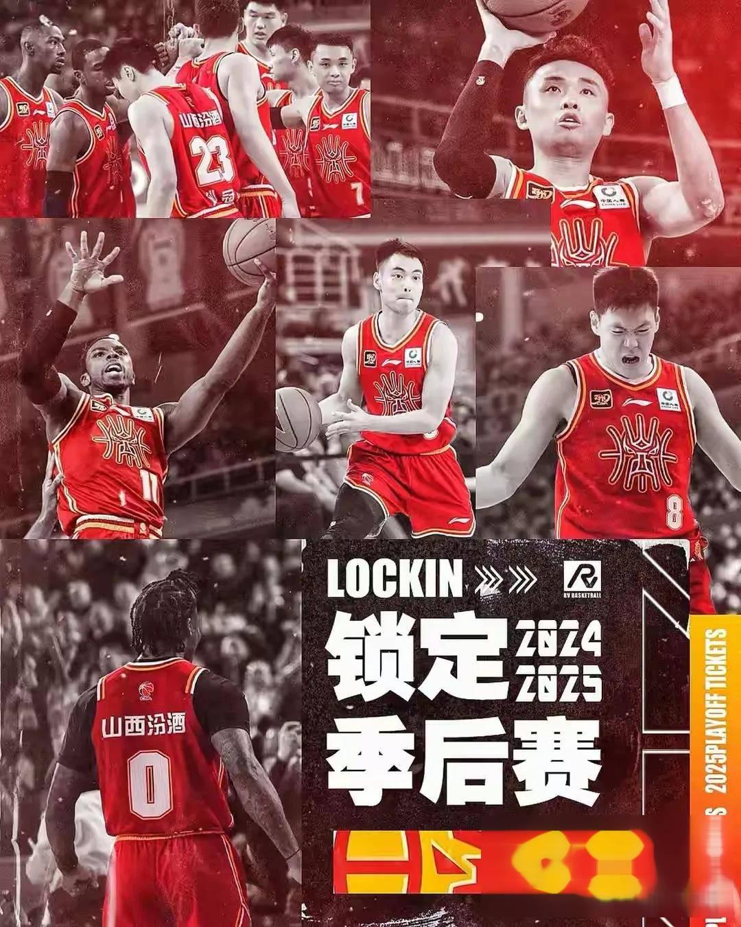 九游体育在线-精彩表现助球队轻取胜利，晋级半决赛之路的简单介绍
