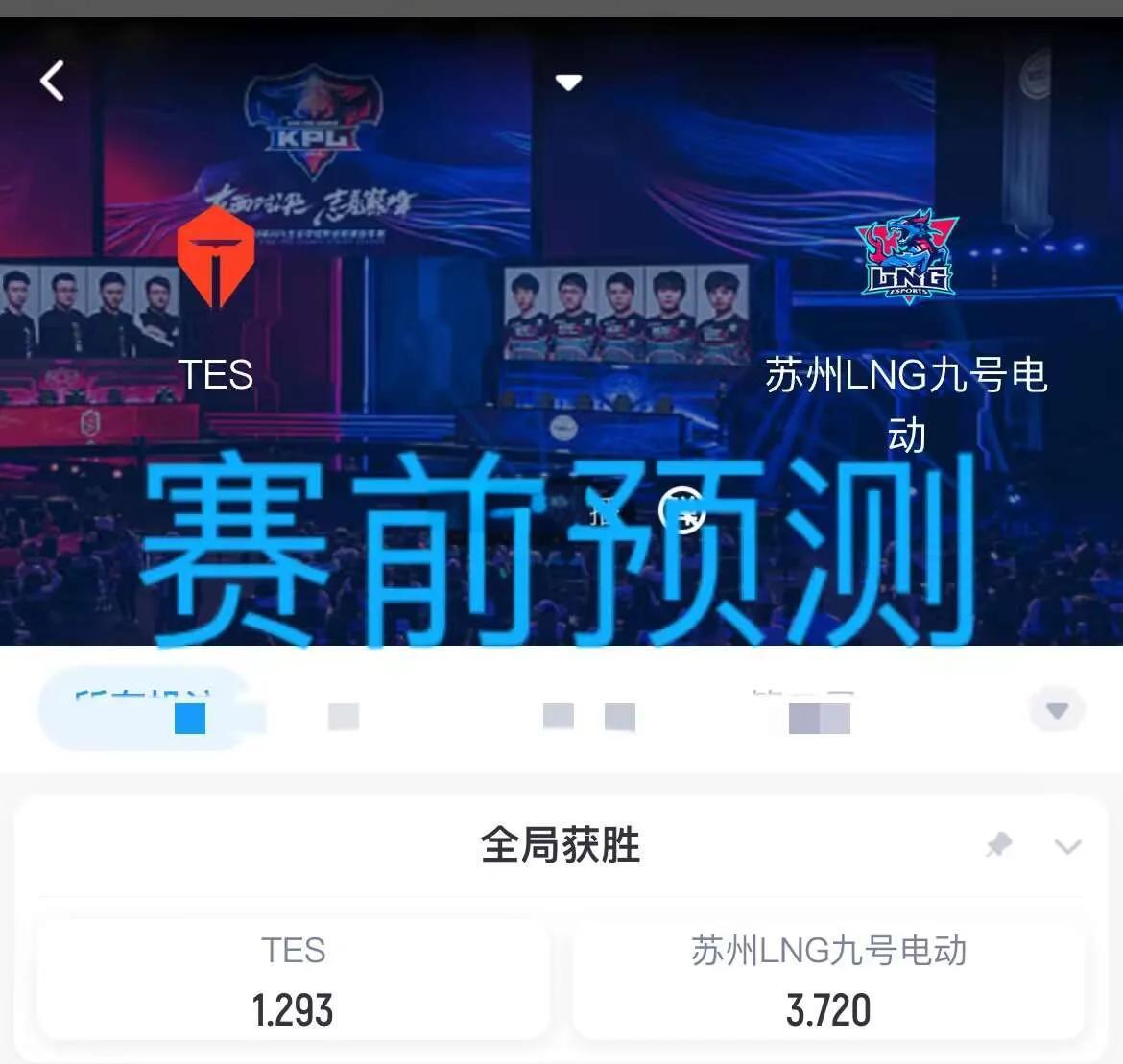 包含热火四连胜挑战前江苏队，谁将笑到最后？的词条