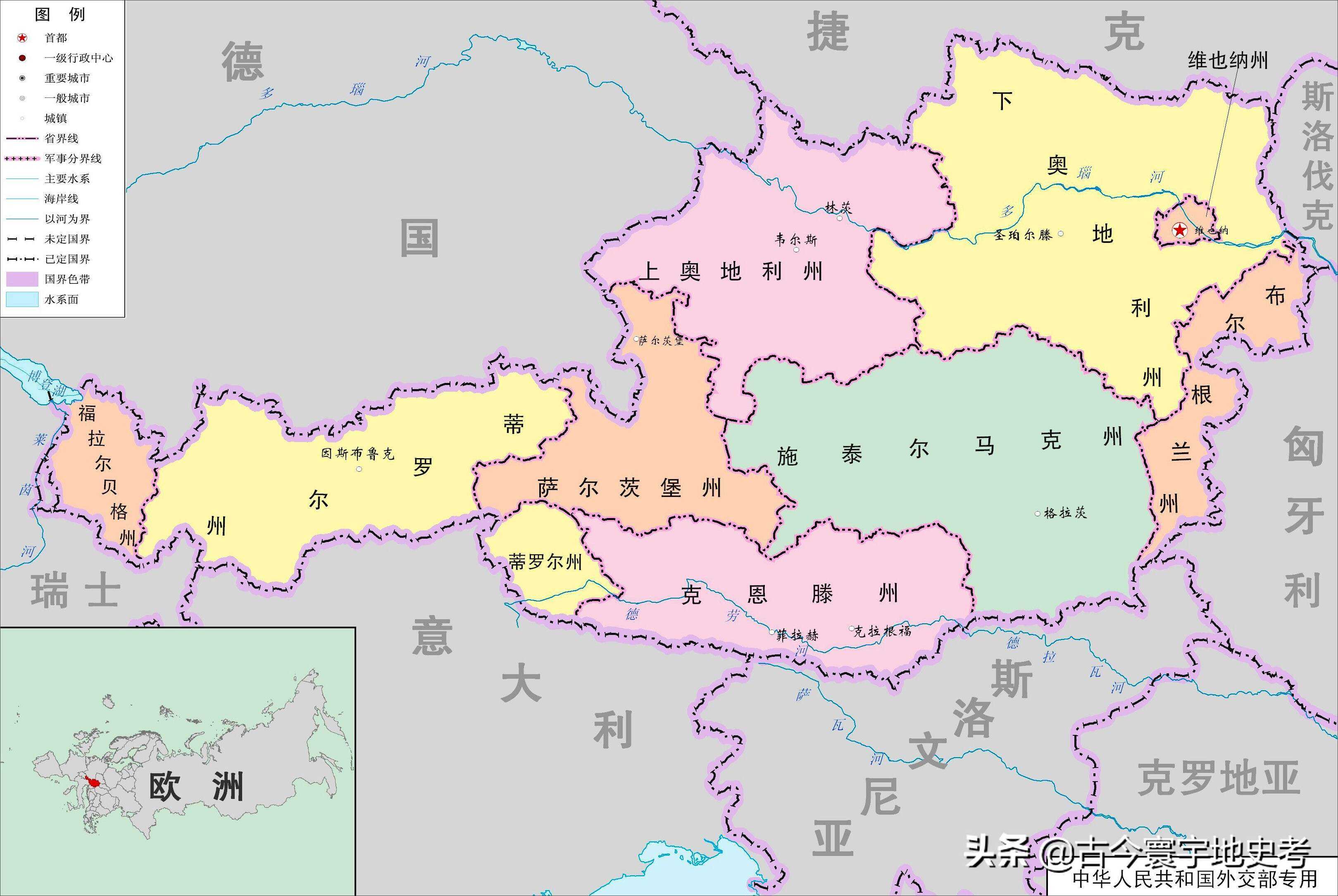 包含荷兰力压对手，以-击败保加利亚的词条