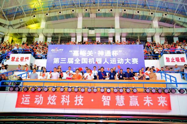 赛事风云：新一轮争夺深入白热化的简单介绍
