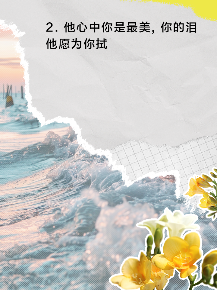 关于罗马悲情告别，夜深人静魂牵梦绕的信息