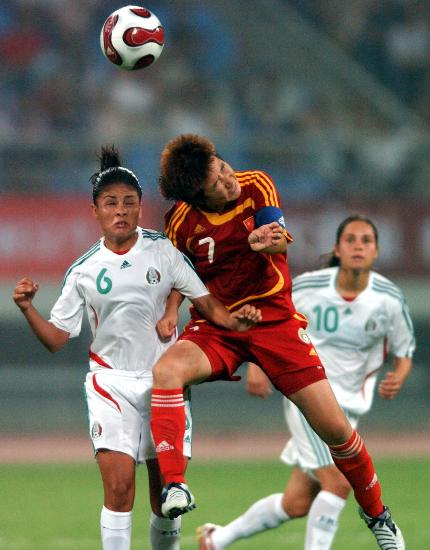 埃及女足队员发挥出色,取得胜利 埃及女足队员发挥出色,取得胜利