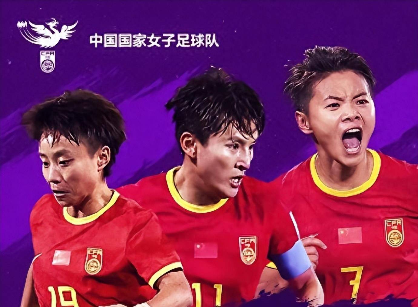 云达不列颠球队完胜对手晋级