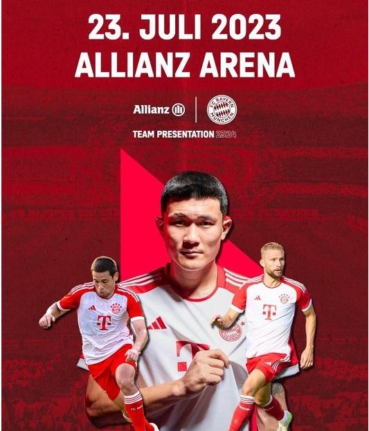 拜仁慕尼黑球队转播官方讯息