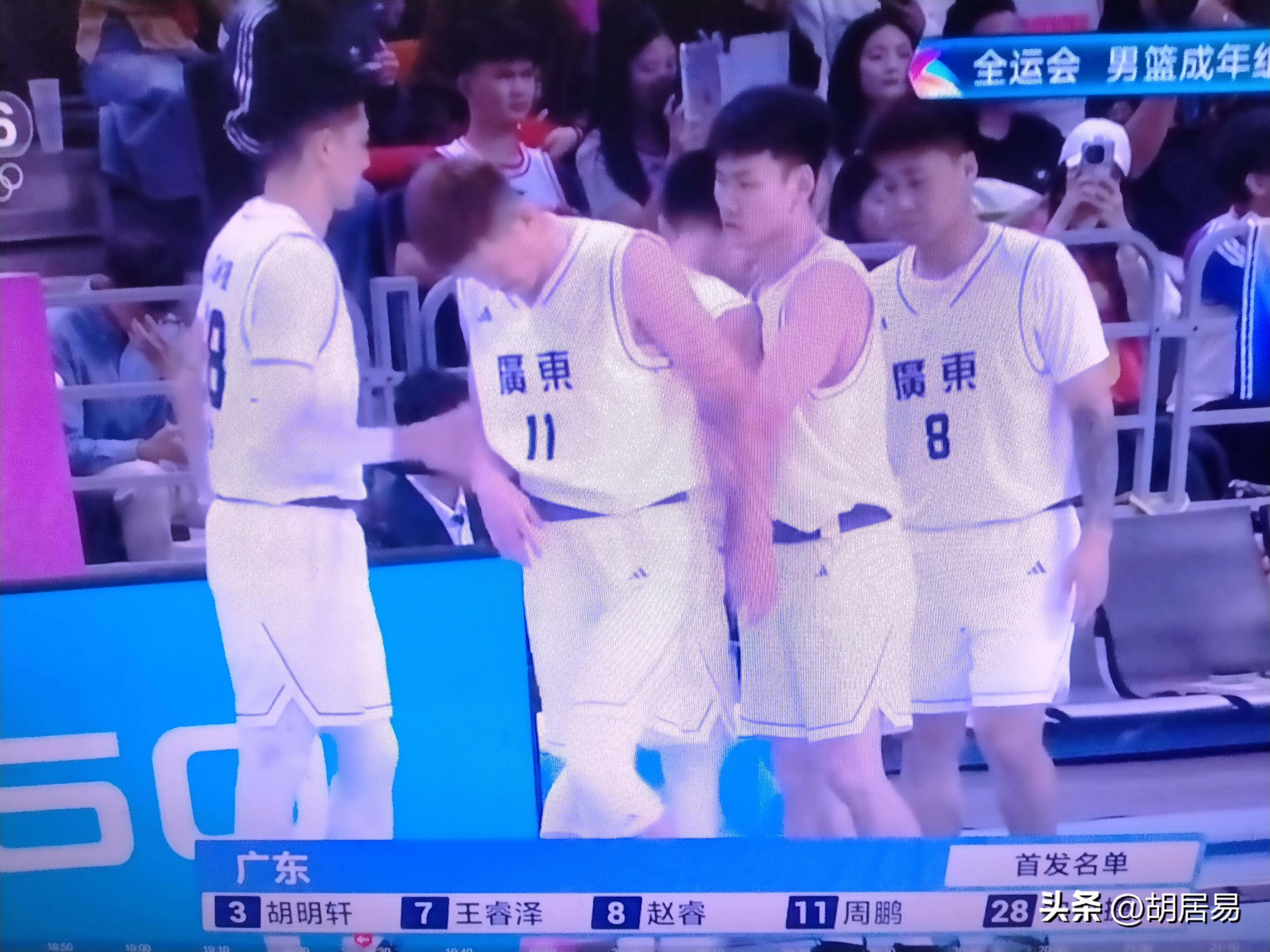 九游体育网页版登录入口-关于CBA赛季精彩纷呈，球队选手全情投入比赛的信息