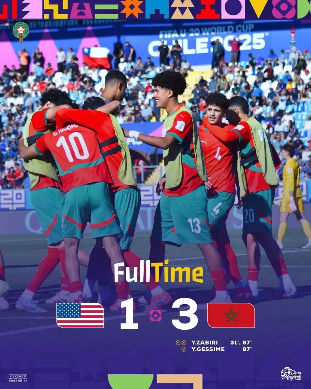 摩纳哥又一轮胜出，继续领跑的简单介绍