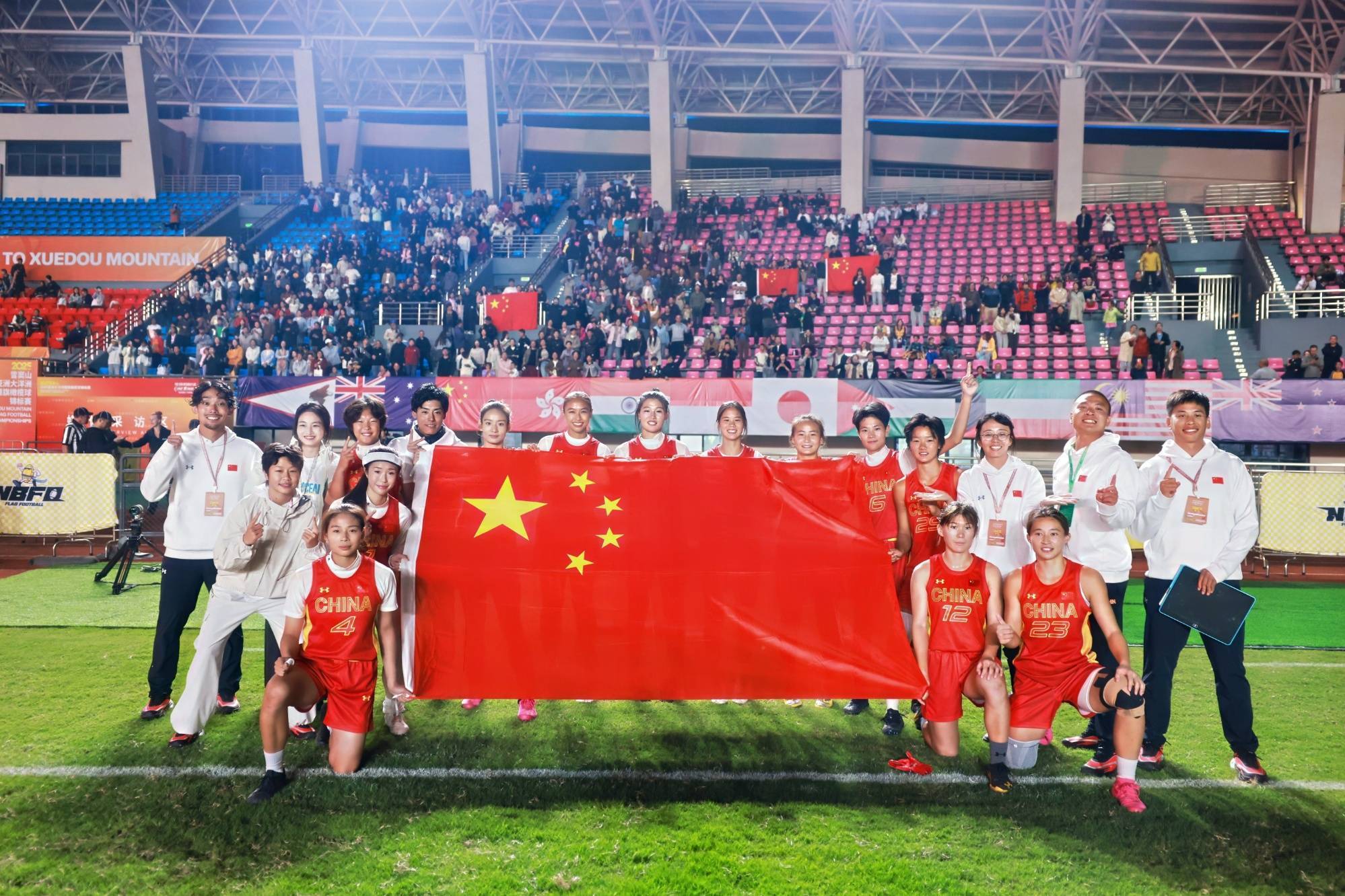 大洋洲代表队晋级下一轮比赛的简单介绍