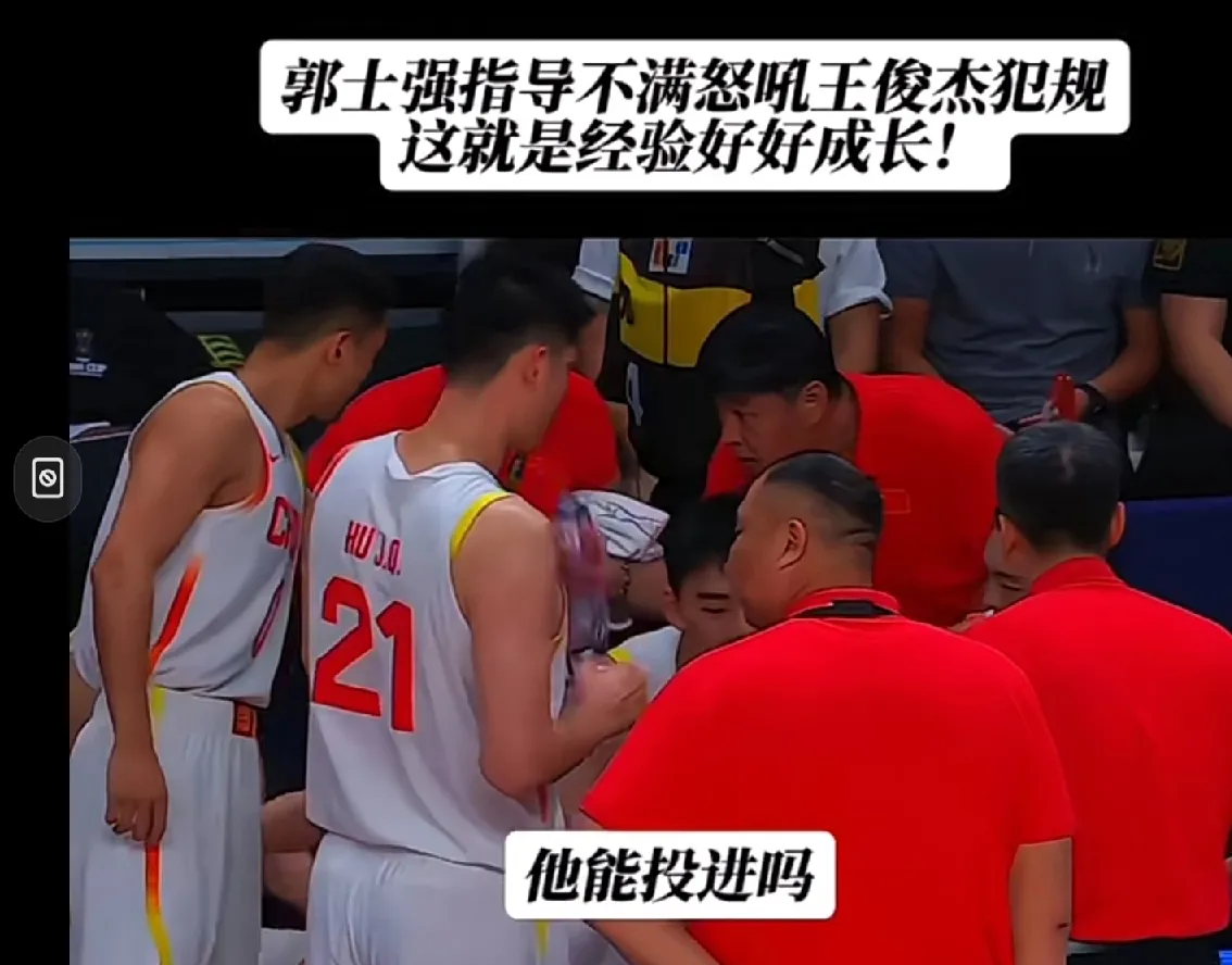 九游体育登录-主教练战术奇招频出，引发球迷热议