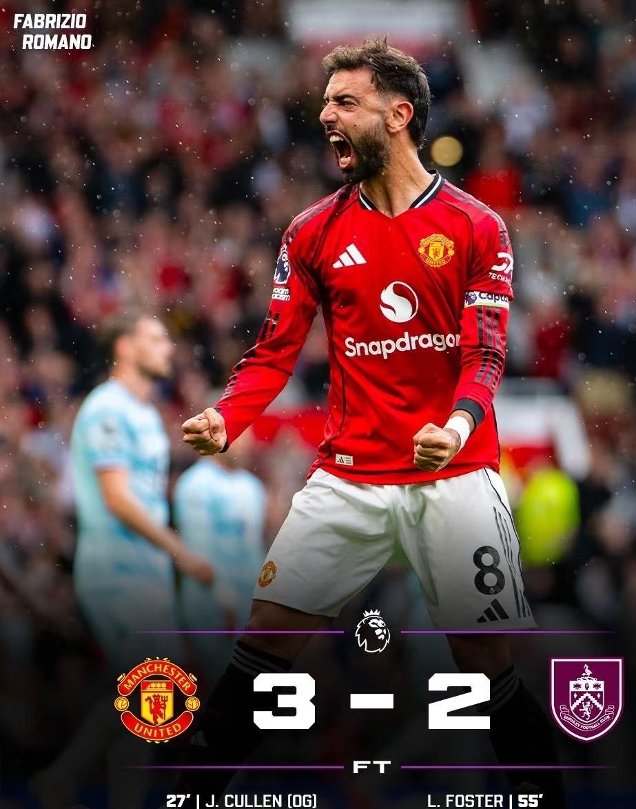 九游体育app-队内金句：曼联篮球晋级上榜