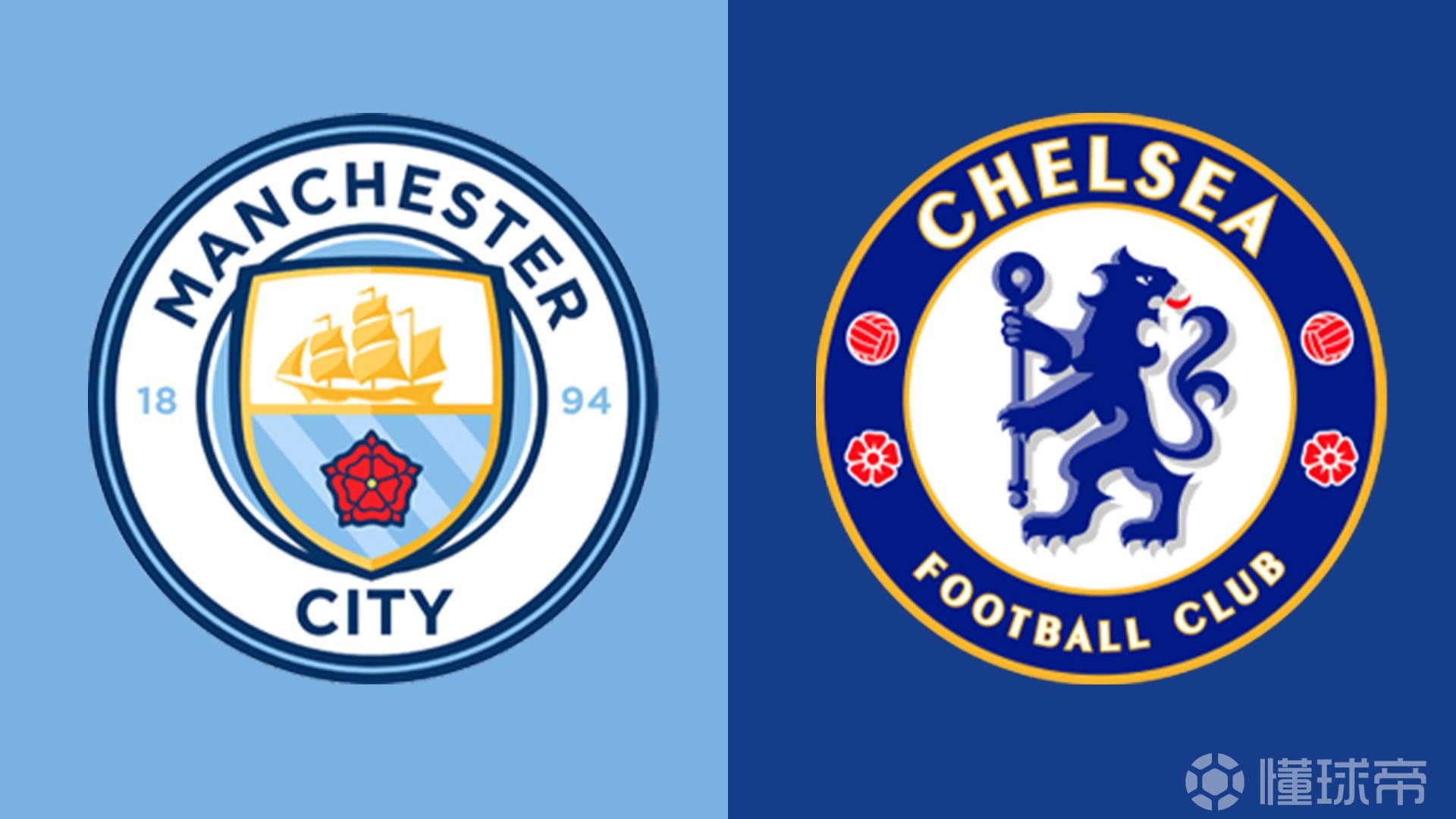 切尔西力克曼城,主场继续保持不败 切尔西力克曼城,主场继续保持不败